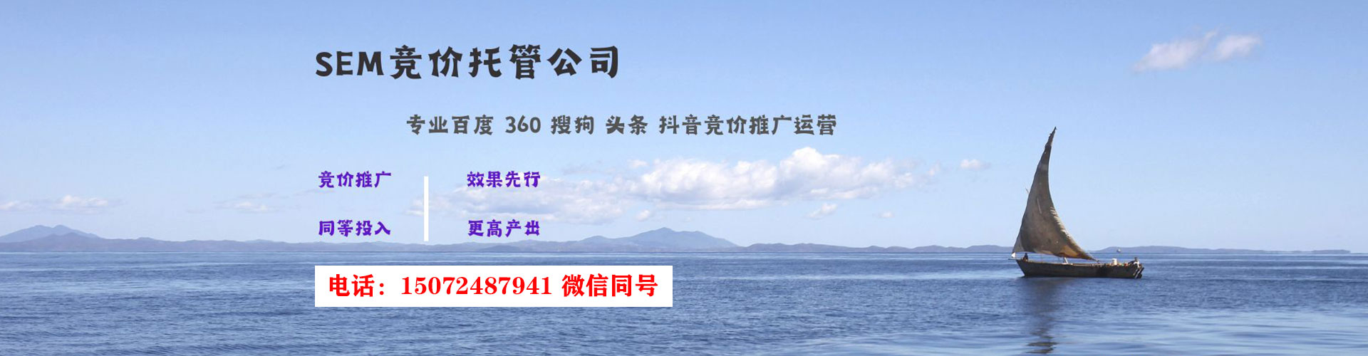 肃宁推广开户