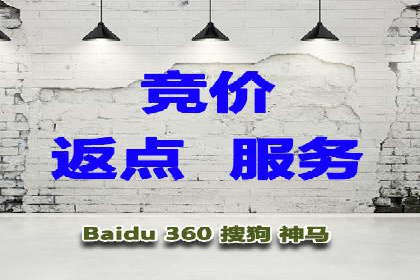 信息流运营技巧分享与案例