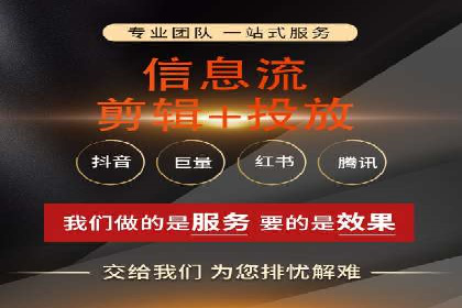 案例解析：SEM竞价推广在旅游行业的应用