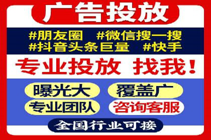 传统企业转型信息流营销的五个成功案例