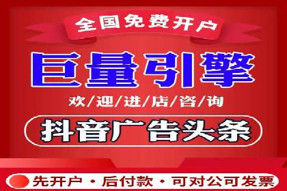 百度搜索推广案例集锦：实战技巧分享